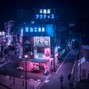 VoM - Trap Instrumental 10