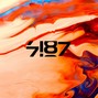 7187 - Deep