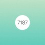 7187 - Steinway