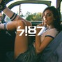 7187 - Criminal