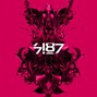 7187 - In The Air