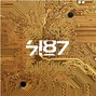 7187 - Creep