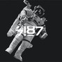 7187 - Destination