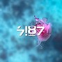 7187 - Origin