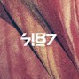 7187 - Siren