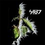 7187 - Position