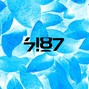 7187 - Freak