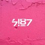 7187 - Killer