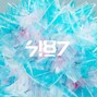 7187 - Simplify