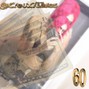 @Creux7L - @Creux7L-Fuck That