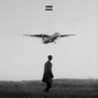 viniii - Distant