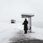 viniii - Patience