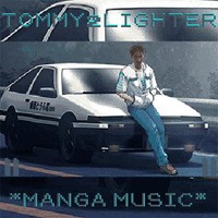Tommy 2 Lighter