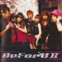 SukeBan7 - Riyu Kosaka