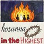 Jayu - Hosanna