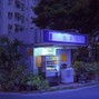 Jayu - Eve