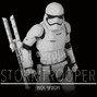 Entropy - BUY 2 GET 1 FREE | Stormtrooper