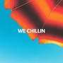 JD 77 - WE CHILLIN {No stems} | Alchemist, Larry June, Boldy James, West Coast