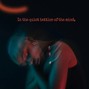 keeppursuingyourdreams1 - Soul