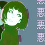 Yugo - GHOSTS