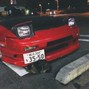 skitoven__ - never last G#min 127bpm (tecca)