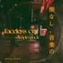 unfaced - Faceless City vol. 1 