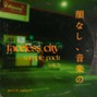 unfaced - Faceless City vol. 3