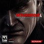 seba.kyu - ambient neva pray type beat - "metal gear solid 4"