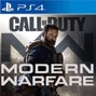 seba.kyu - epv diary plugg type beat - "modern warfare 2019"