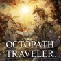 seba.kyu - violet diary plugg type beat - "octopath traveler"