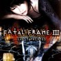 seba.kyu - diary rock + shoegaze type beat - "fatal frame III"