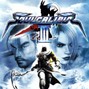 seba.kyu - epv diary plugg type beat - "soulcalibur III"