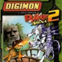 seba.kyu - kynlary diary plugg type beat - "digimon rumble arena 2"