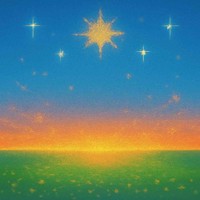 goshineAQA