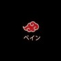 J vahn Beats - Tokyo - Japanese Gunna x Wheezy type beat