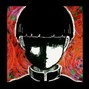 blasiankid - psycho. (めちゃくちゃ)