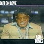 Ashtones - Boom Bap Type Beat- "Out On Love"