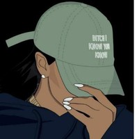 BITIZII BEATZ