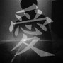 Marks - 2wingd * @th1smusicsucks 160bpm Gminor