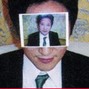 What About Me? - NAME
