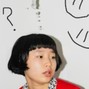What About Me? - PINK PISTOL