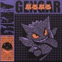 eraaylmaz - super trap type beat ''GENGAR'' 150 Bpm D Majör