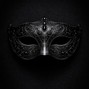 SuseBeats - SUSEBEATS - MASKER