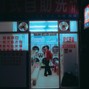 spikejames - Kyoto