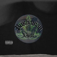 Pushaman Records