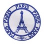 Jowisen - paris [143 c min] @1jowisen @3you