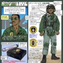 alloutw4r - Arma 185