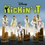 War - Kickin It