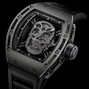 RTG - "Richard Mille" - Dark Trap Type Beat [150 BPM]