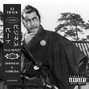 13track - ZA & MONEY